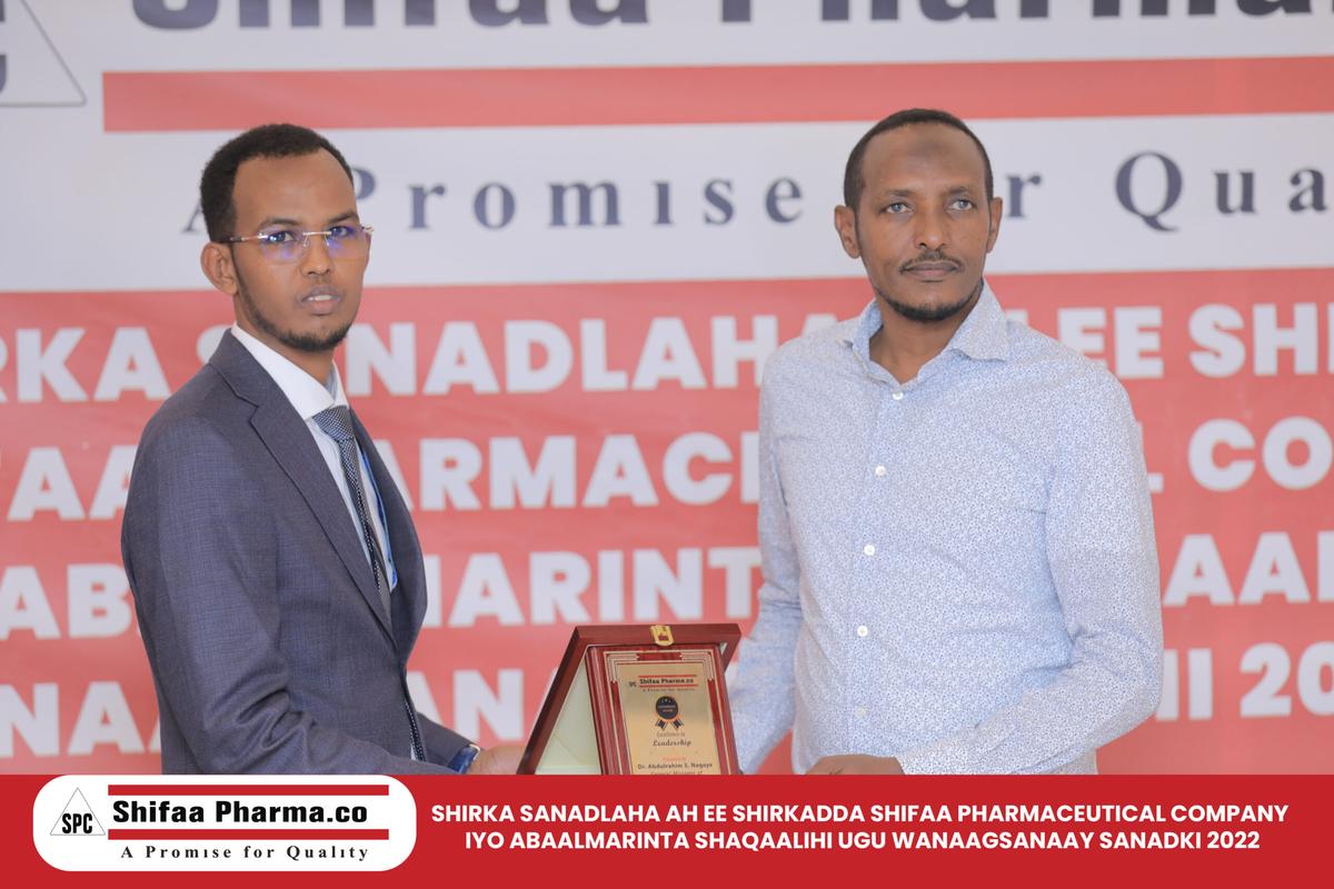 Excellence in Patient Care Award &#8211; February 2024